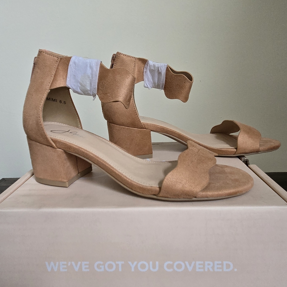 Elegant Tan Block Heel Sandals